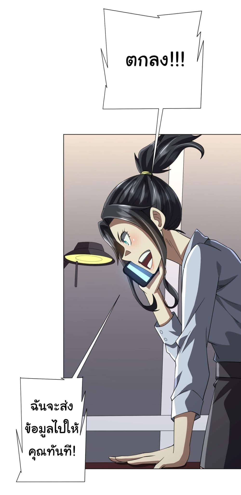 Manga-lc-com อ่านมังงะ อ่านการ์ตูน ออนไลน์ ฟรี Start with Trillions of Coins ตอนที่ 1 2 3 4 5 6 7 8 9 10 11 12 13 14 ฟรี ไม่มีโฆษณา Manga-lc - อ่าน มังงะ อ่าน การ์ตูน ออนไลน์ อ่านมังงะ ฟรี