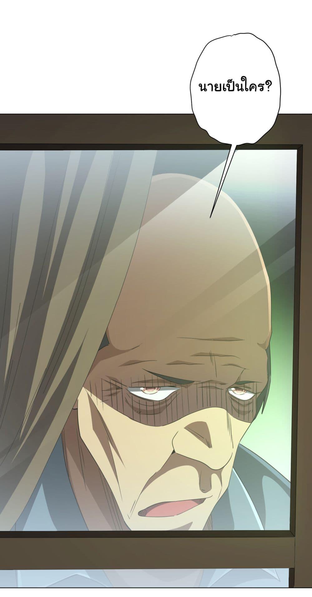 Manga-lc-com อ่านมังงะ อ่านการ์ตูน ออนไลน์ ฟรี Start with Trillions of Coins ตอนที่ 1 2 3 4 5 6 7 8 9 10 11 12 13 14 ฟรี ไม่มีโฆษณา Manga-lc - อ่าน มังงะ อ่าน การ์ตูน ออนไลน์ อ่านมังงะ ฟรี
