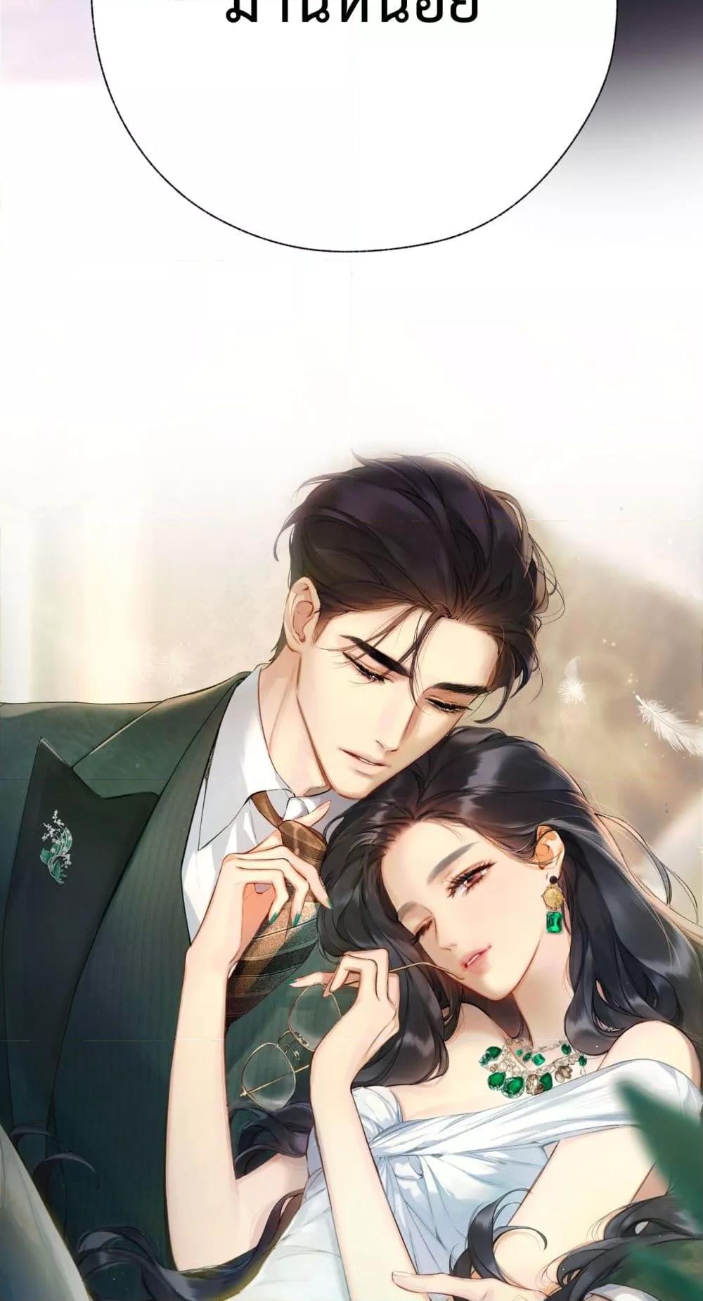 Manga-lc-com อ่านมังงะ อ่านการ์ตูน ออนไลน์ ฟรี AccidentalLove ตอนที่ 1 2 3 4 5 6 7 8 9 10 11 12 13 14 ฟรี ไม่มีโฆษณา Manga-lc - อ่าน มังงะ อ่าน การ์ตูน ออนไลน์ อ่านมังงะ ฟรี