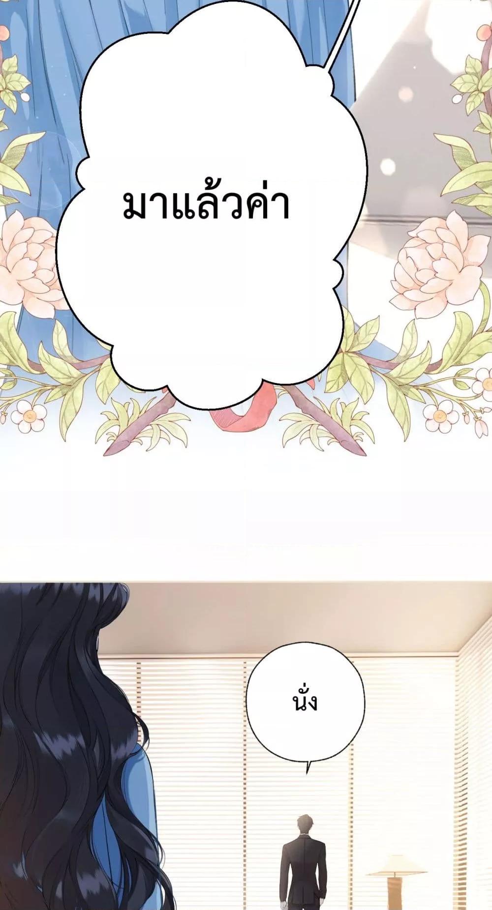 Manga-lc-com อ่านมังงะ อ่านการ์ตูน ออนไลน์ ฟรี AccidentalLove ตอนที่ 1 2 3 4 5 6 7 8 9 10 11 12 13 14 ฟรี ไม่มีโฆษณา Manga-lc - อ่าน มังงะ อ่าน การ์ตูน ออนไลน์ อ่านมังงะ ฟรี