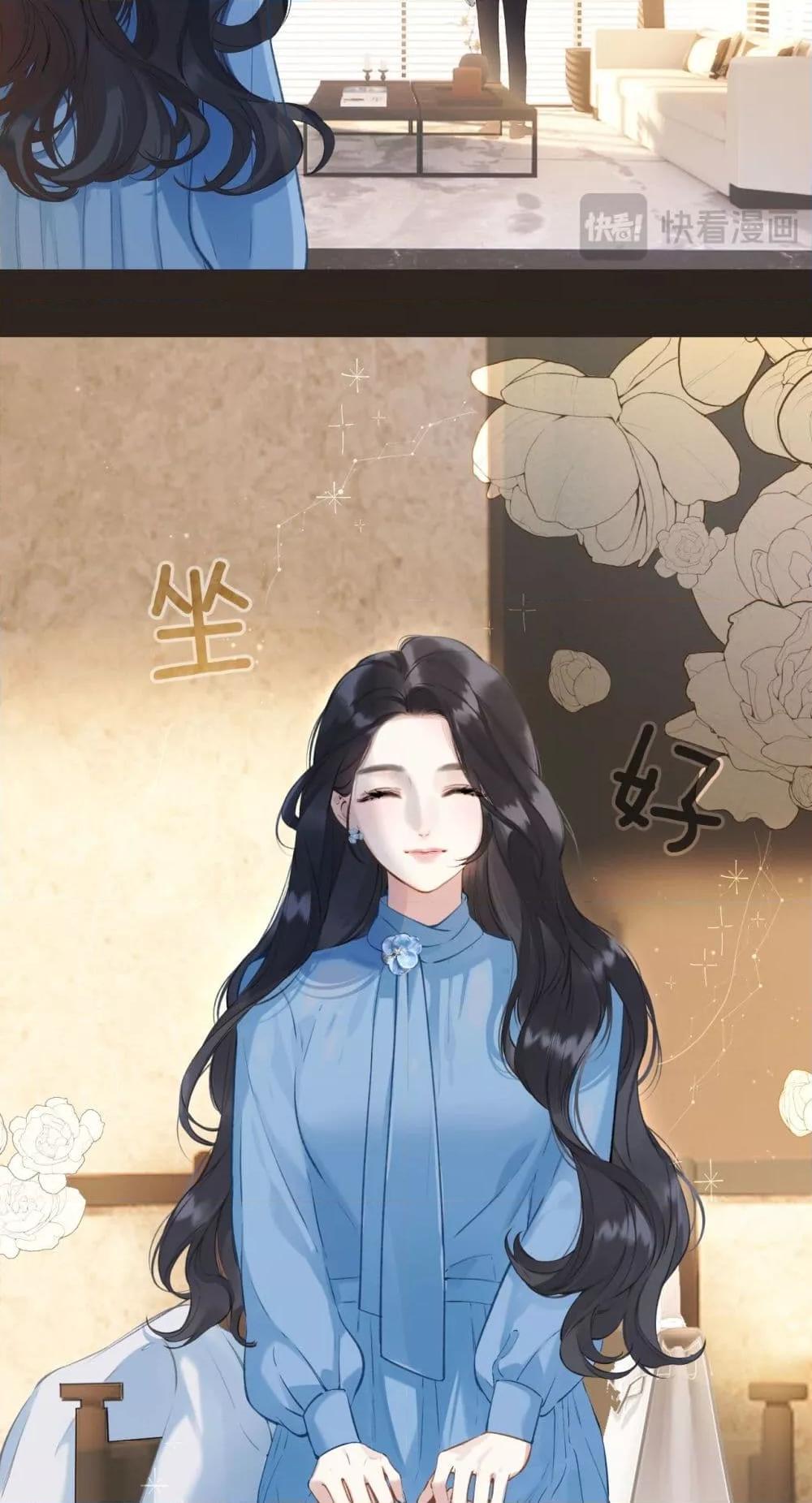 Manga-lc-com อ่านมังงะ อ่านการ์ตูน ออนไลน์ ฟรี AccidentalLove ตอนที่ 1 2 3 4 5 6 7 8 9 10 11 12 13 14 ฟรี ไม่มีโฆษณา Manga-lc - อ่าน มังงะ อ่าน การ์ตูน ออนไลน์ อ่านมังงะ ฟรี