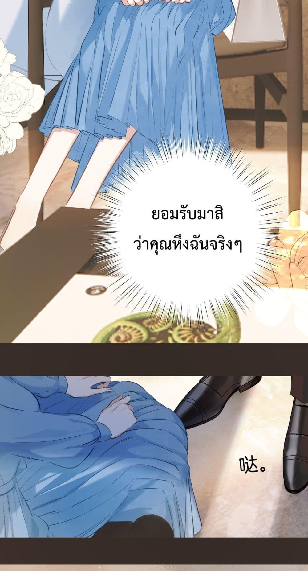 Manga-lc-com อ่านมังงะ อ่านการ์ตูน ออนไลน์ ฟรี AccidentalLove ตอนที่ 1 2 3 4 5 6 7 8 9 10 11 12 13 14 ฟรี ไม่มีโฆษณา Manga-lc - อ่าน มังงะ อ่าน การ์ตูน ออนไลน์ อ่านมังงะ ฟรี
