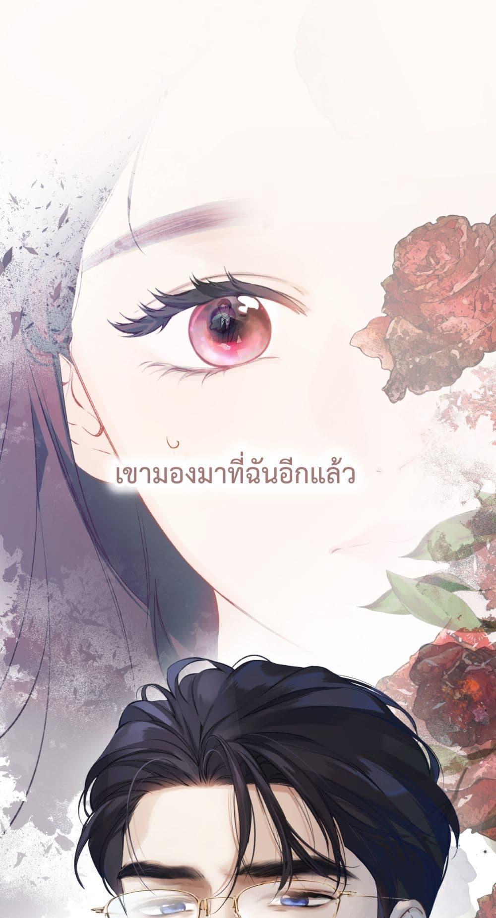 Manga-lc-com อ่านมังงะ อ่านการ์ตูน ออนไลน์ ฟรี AccidentalLove ตอนที่ 1 2 3 4 5 6 7 8 9 10 11 12 13 14 ฟรี ไม่มีโฆษณา Manga-lc - อ่าน มังงะ อ่าน การ์ตูน ออนไลน์ อ่านมังงะ ฟรี