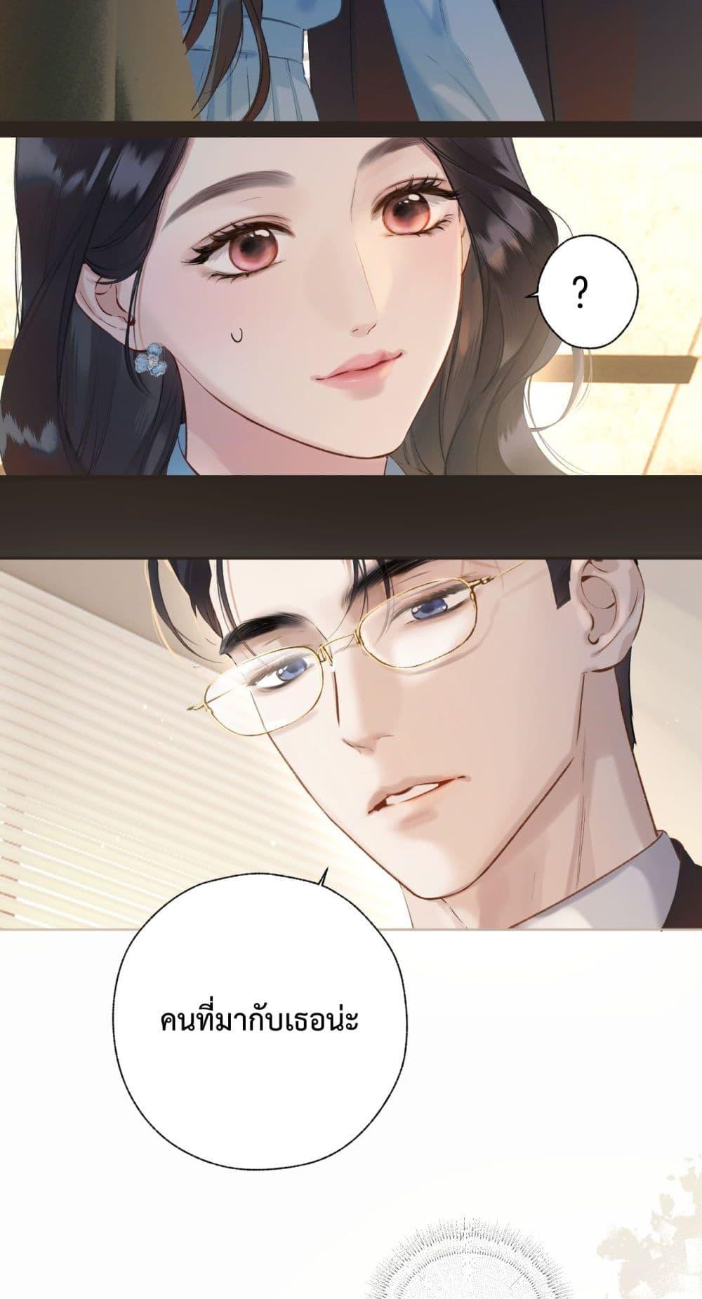 Manga-lc-com อ่านมังงะ อ่านการ์ตูน ออนไลน์ ฟรี AccidentalLove ตอนที่ 1 2 3 4 5 6 7 8 9 10 11 12 13 14 ฟรี ไม่มีโฆษณา Manga-lc - อ่าน มังงะ อ่าน การ์ตูน ออนไลน์ อ่านมังงะ ฟรี