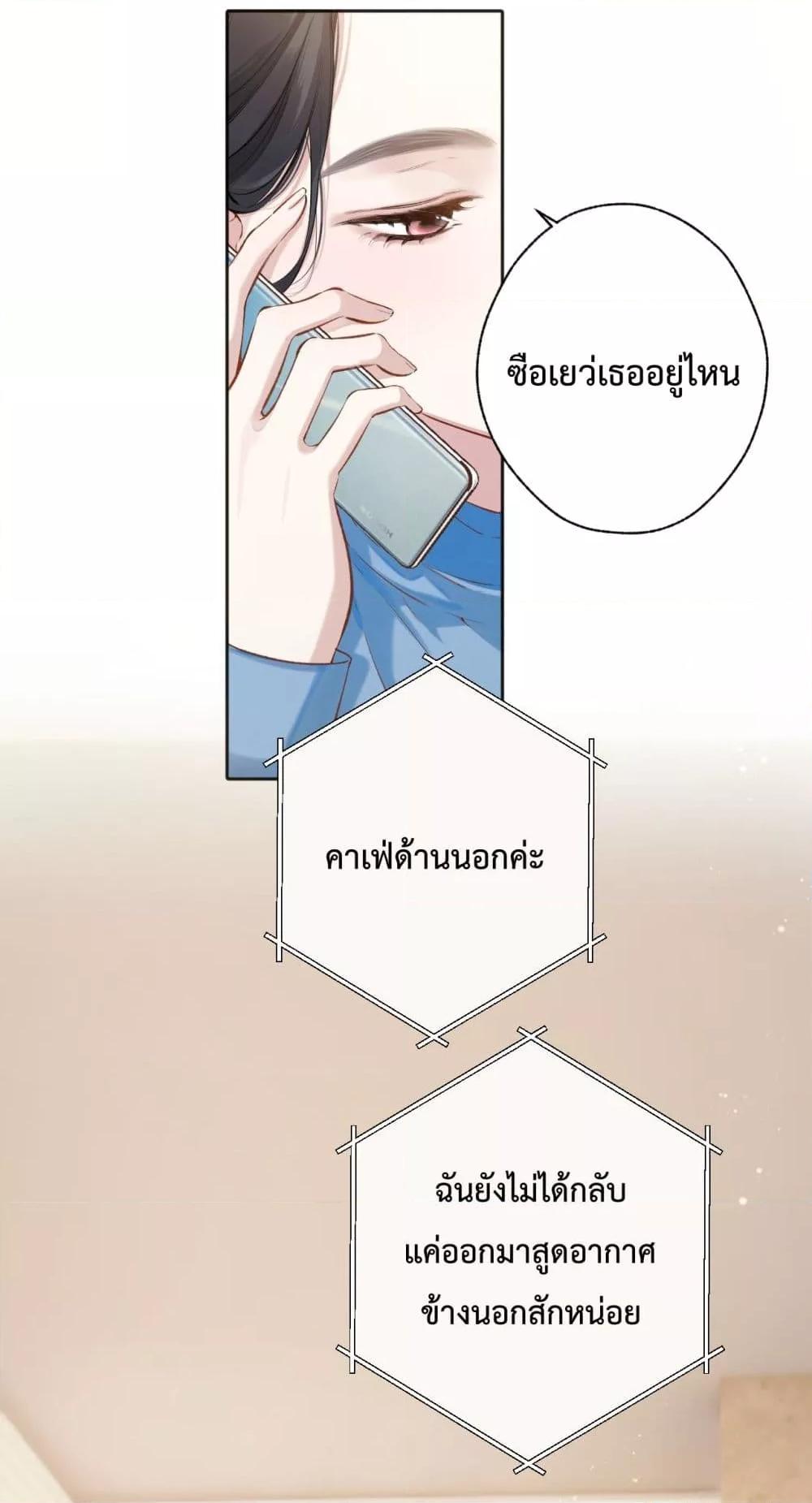 Manga-lc-com อ่านมังงะ อ่านการ์ตูน ออนไลน์ ฟรี AccidentalLove ตอนที่ 1 2 3 4 5 6 7 8 9 10 11 12 13 14 ฟรี ไม่มีโฆษณา Manga-lc - อ่าน มังงะ อ่าน การ์ตูน ออนไลน์ อ่านมังงะ ฟรี