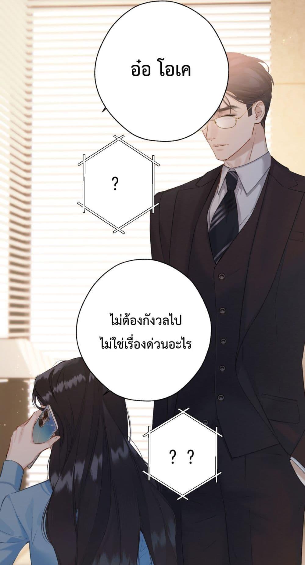 Manga-lc-com อ่านมังงะ อ่านการ์ตูน ออนไลน์ ฟรี AccidentalLove ตอนที่ 1 2 3 4 5 6 7 8 9 10 11 12 13 14 ฟรี ไม่มีโฆษณา Manga-lc - อ่าน มังงะ อ่าน การ์ตูน ออนไลน์ อ่านมังงะ ฟรี
