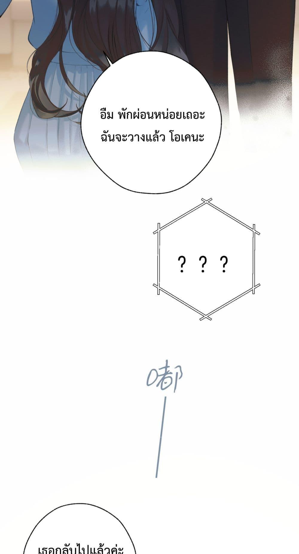 Manga-lc-com อ่านมังงะ อ่านการ์ตูน ออนไลน์ ฟรี AccidentalLove ตอนที่ 1 2 3 4 5 6 7 8 9 10 11 12 13 14 ฟรี ไม่มีโฆษณา Manga-lc - อ่าน มังงะ อ่าน การ์ตูน ออนไลน์ อ่านมังงะ ฟรี