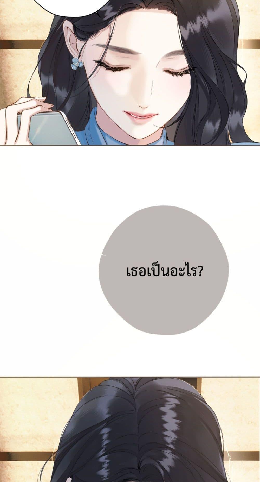 Manga-lc-com อ่านมังงะ อ่านการ์ตูน ออนไลน์ ฟรี AccidentalLove ตอนที่ 1 2 3 4 5 6 7 8 9 10 11 12 13 14 ฟรี ไม่มีโฆษณา Manga-lc - อ่าน มังงะ อ่าน การ์ตูน ออนไลน์ อ่านมังงะ ฟรี