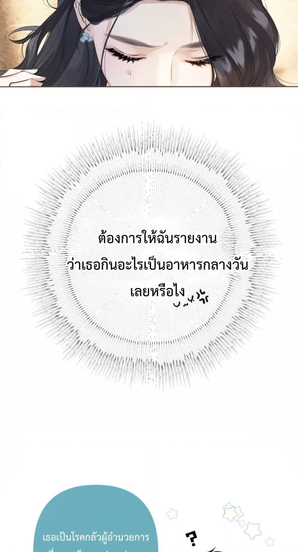Manga-lc-com อ่านมังงะ อ่านการ์ตูน ออนไลน์ ฟรี AccidentalLove ตอนที่ 1 2 3 4 5 6 7 8 9 10 11 12 13 14 ฟรี ไม่มีโฆษณา Manga-lc - อ่าน มังงะ อ่าน การ์ตูน ออนไลน์ อ่านมังงะ ฟรี