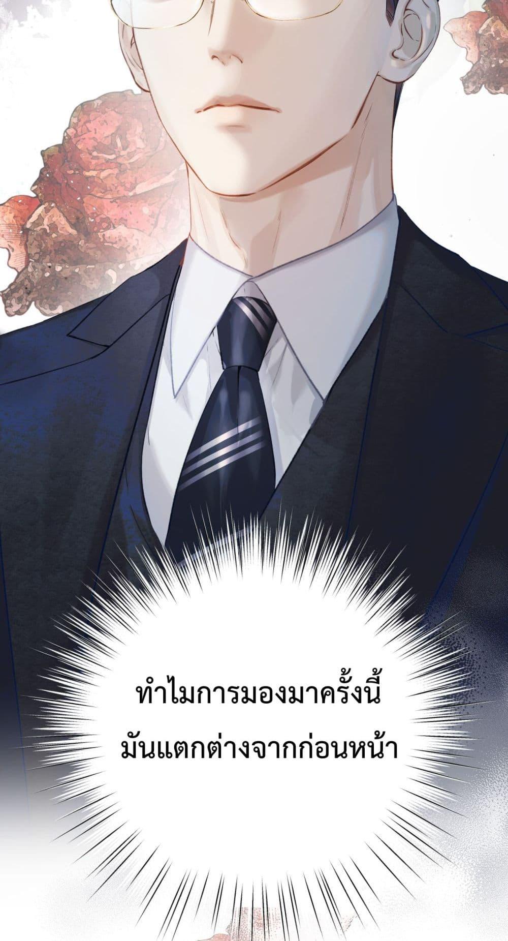 Manga-lc-com อ่านมังงะ อ่านการ์ตูน ออนไลน์ ฟรี AccidentalLove ตอนที่ 1 2 3 4 5 6 7 8 9 10 11 12 13 14 ฟรี ไม่มีโฆษณา Manga-lc - อ่าน มังงะ อ่าน การ์ตูน ออนไลน์ อ่านมังงะ ฟรี
