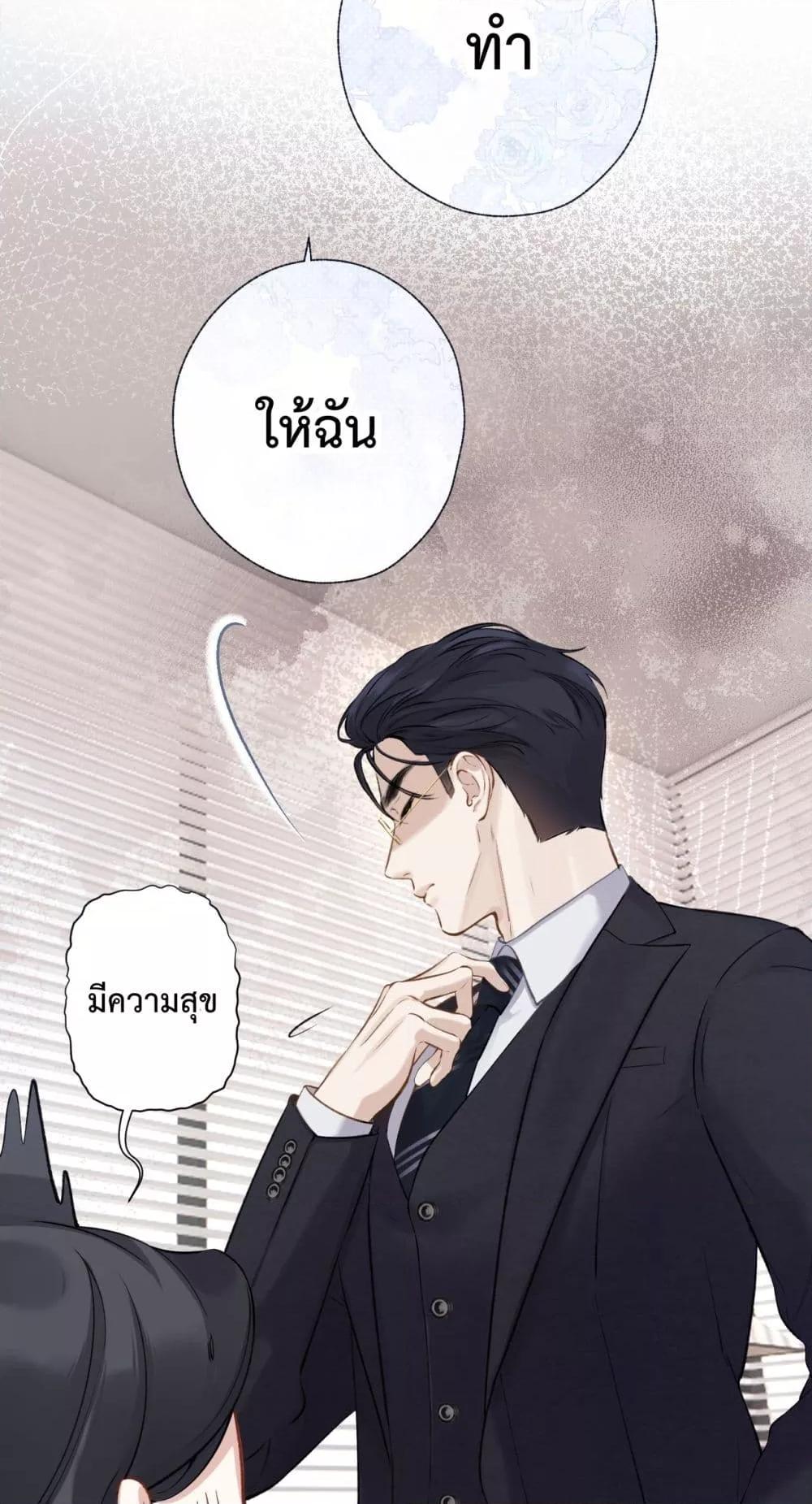Manga-lc-com อ่านมังงะ อ่านการ์ตูน ออนไลน์ ฟรี AccidentalLove ตอนที่ 1 2 3 4 5 6 7 8 9 10 11 12 13 14 ฟรี ไม่มีโฆษณา Manga-lc - อ่าน มังงะ อ่าน การ์ตูน ออนไลน์ อ่านมังงะ ฟรี
