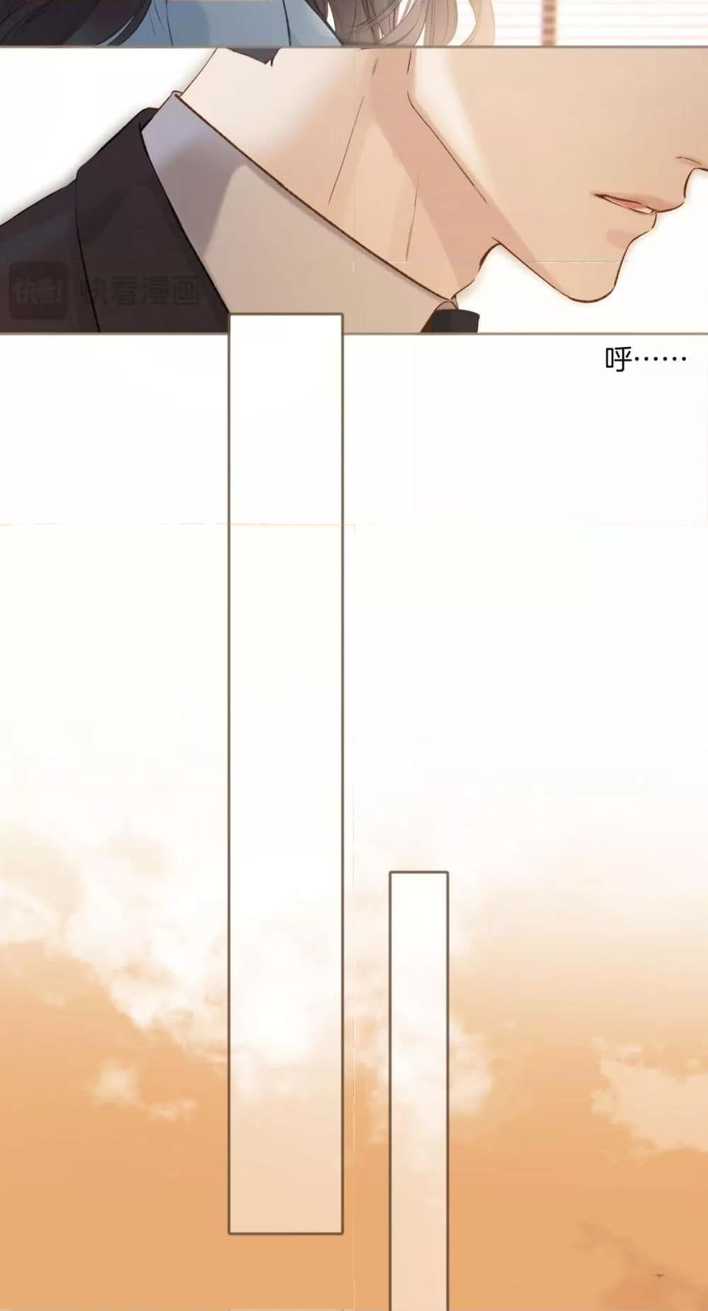 Manga-lc-com อ่านมังงะ อ่านการ์ตูน ออนไลน์ ฟรี AccidentalLove ตอนที่ 1 2 3 4 5 6 7 8 9 10 11 12 13 14 ฟรี ไม่มีโฆษณา Manga-lc - อ่าน มังงะ อ่าน การ์ตูน ออนไลน์ อ่านมังงะ ฟรี
