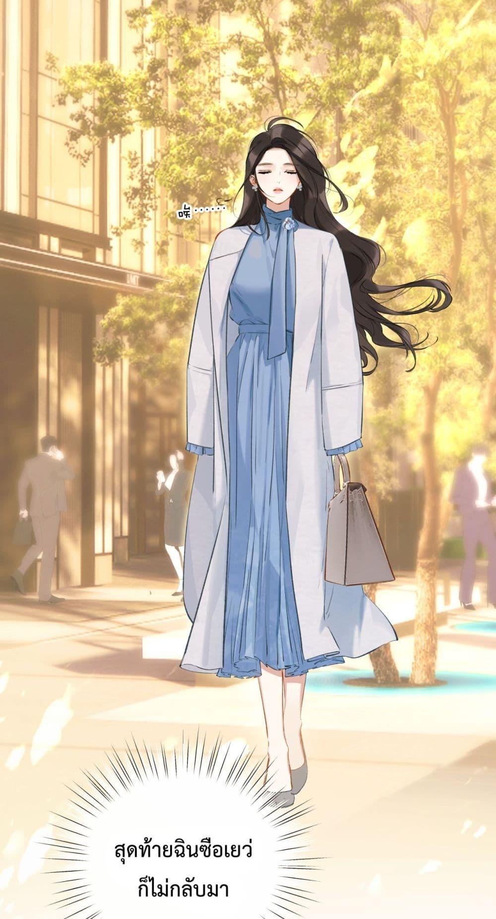 Manga-lc-com อ่านมังงะ อ่านการ์ตูน ออนไลน์ ฟรี AccidentalLove ตอนที่ 1 2 3 4 5 6 7 8 9 10 11 12 13 14 ฟรี ไม่มีโฆษณา Manga-lc - อ่าน มังงะ อ่าน การ์ตูน ออนไลน์ อ่านมังงะ ฟรี