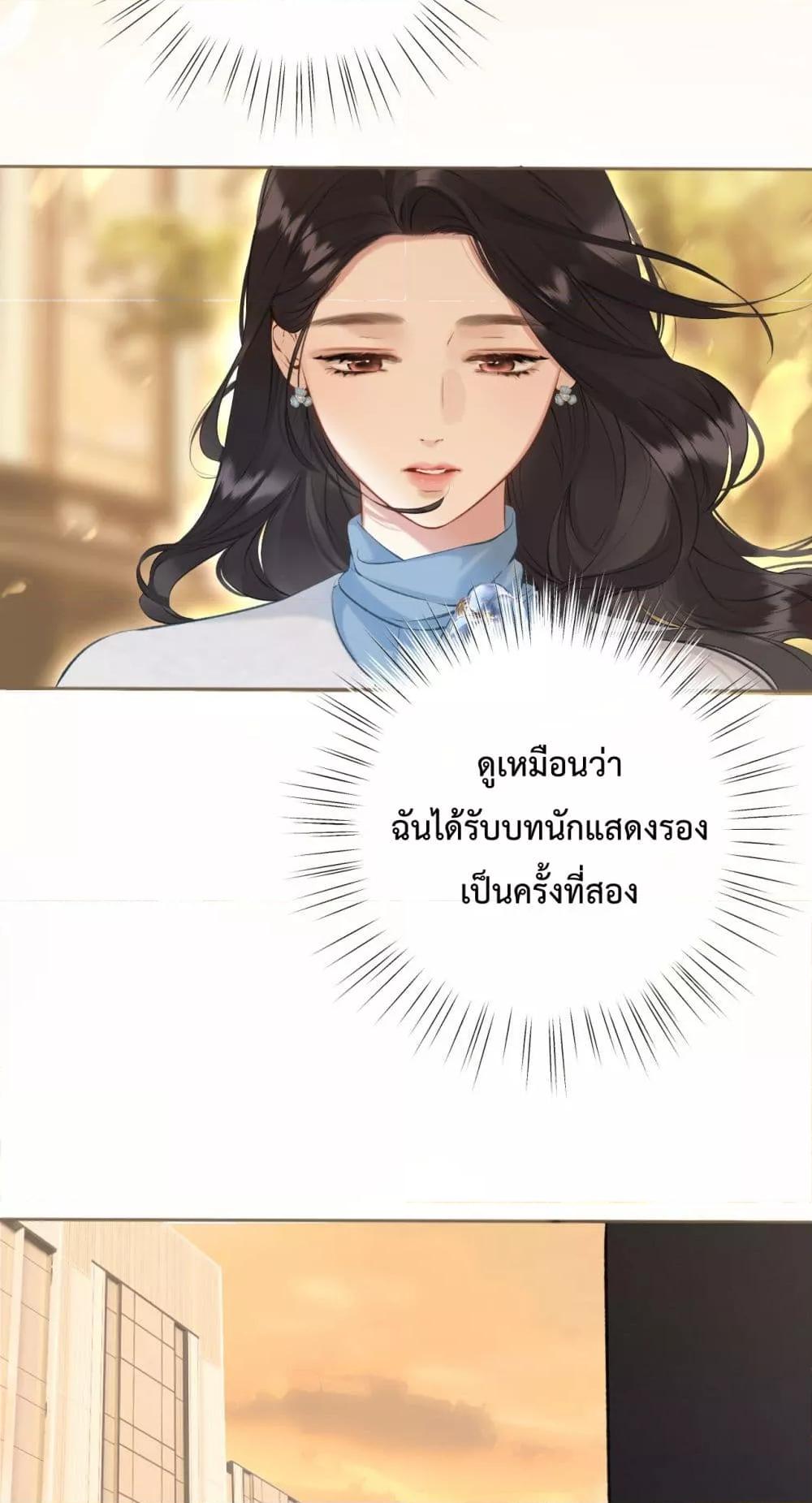 Manga-lc-com อ่านมังงะ อ่านการ์ตูน ออนไลน์ ฟรี AccidentalLove ตอนที่ 1 2 3 4 5 6 7 8 9 10 11 12 13 14 ฟรี ไม่มีโฆษณา Manga-lc - อ่าน มังงะ อ่าน การ์ตูน ออนไลน์ อ่านมังงะ ฟรี