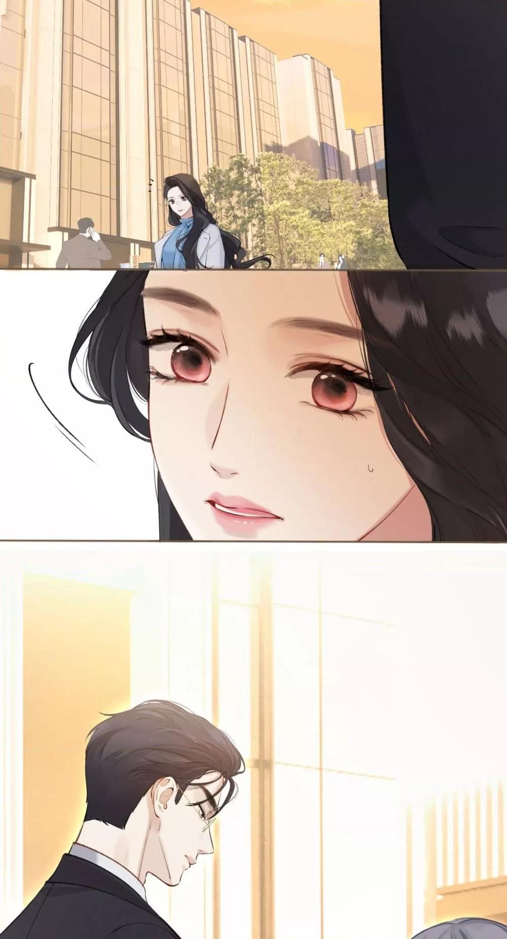 Manga-lc-com อ่านมังงะ อ่านการ์ตูน ออนไลน์ ฟรี AccidentalLove ตอนที่ 1 2 3 4 5 6 7 8 9 10 11 12 13 14 ฟรี ไม่มีโฆษณา Manga-lc - อ่าน มังงะ อ่าน การ์ตูน ออนไลน์ อ่านมังงะ ฟรี