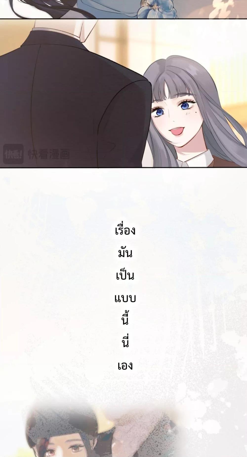Manga-lc-com อ่านมังงะ อ่านการ์ตูน ออนไลน์ ฟรี AccidentalLove ตอนที่ 1 2 3 4 5 6 7 8 9 10 11 12 13 14 ฟรี ไม่มีโฆษณา Manga-lc - อ่าน มังงะ อ่าน การ์ตูน ออนไลน์ อ่านมังงะ ฟรี