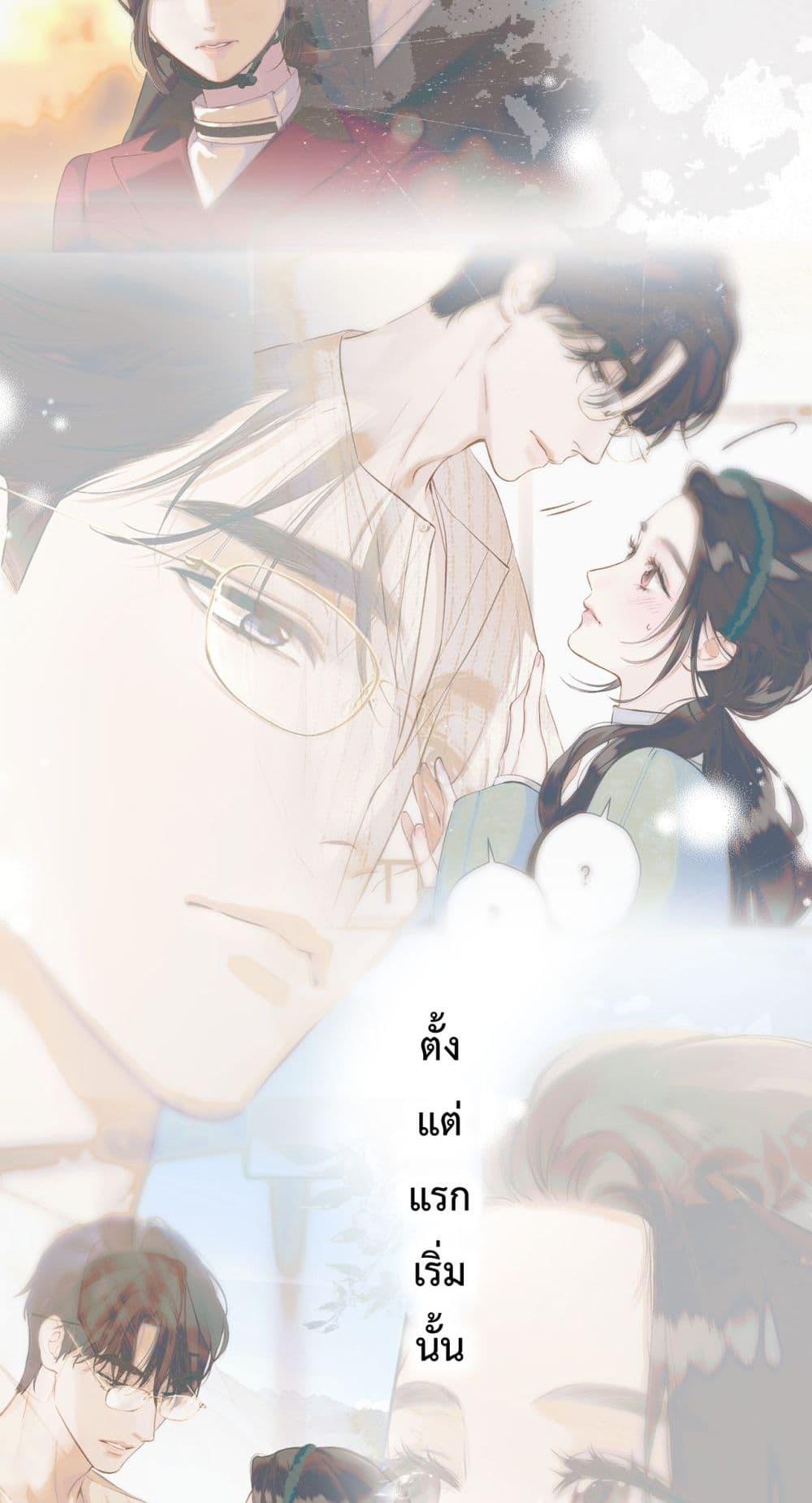 Manga-lc-com อ่านมังงะ อ่านการ์ตูน ออนไลน์ ฟรี AccidentalLove ตอนที่ 1 2 3 4 5 6 7 8 9 10 11 12 13 14 ฟรี ไม่มีโฆษณา Manga-lc - อ่าน มังงะ อ่าน การ์ตูน ออนไลน์ อ่านมังงะ ฟรี
