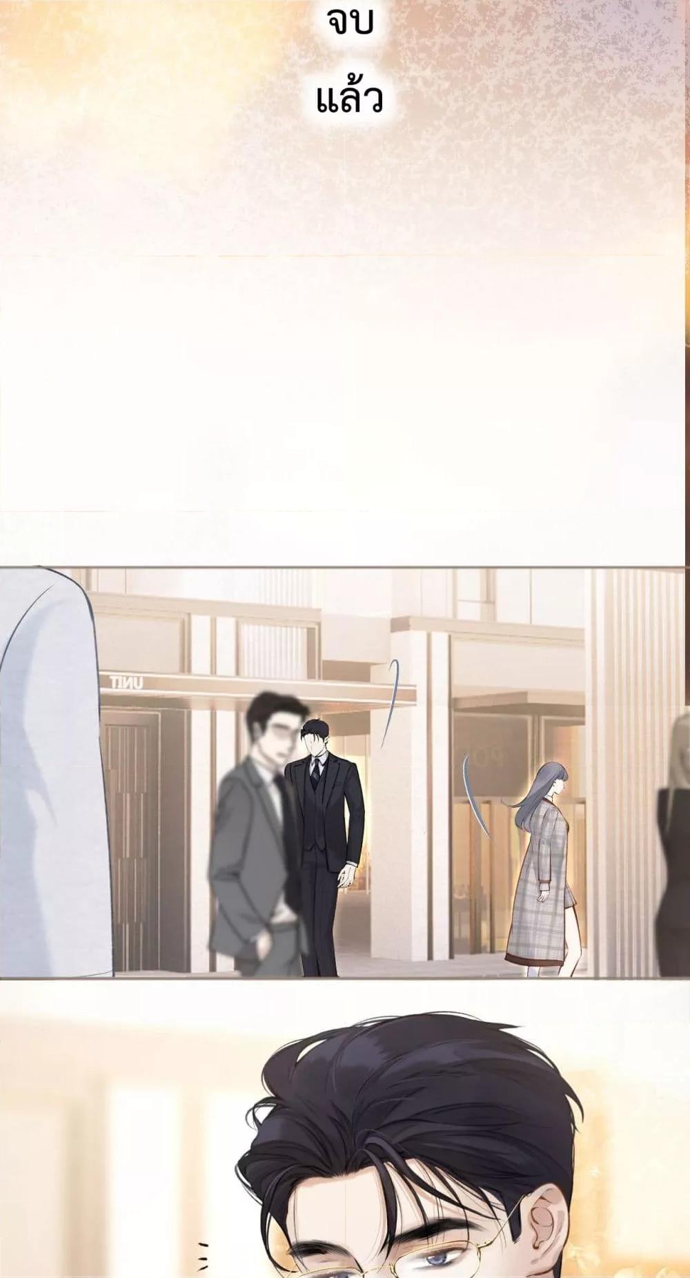 Manga-lc-com อ่านมังงะ อ่านการ์ตูน ออนไลน์ ฟรี AccidentalLove ตอนที่ 1 2 3 4 5 6 7 8 9 10 11 12 13 14 ฟรี ไม่มีโฆษณา Manga-lc - อ่าน มังงะ อ่าน การ์ตูน ออนไลน์ อ่านมังงะ ฟรี