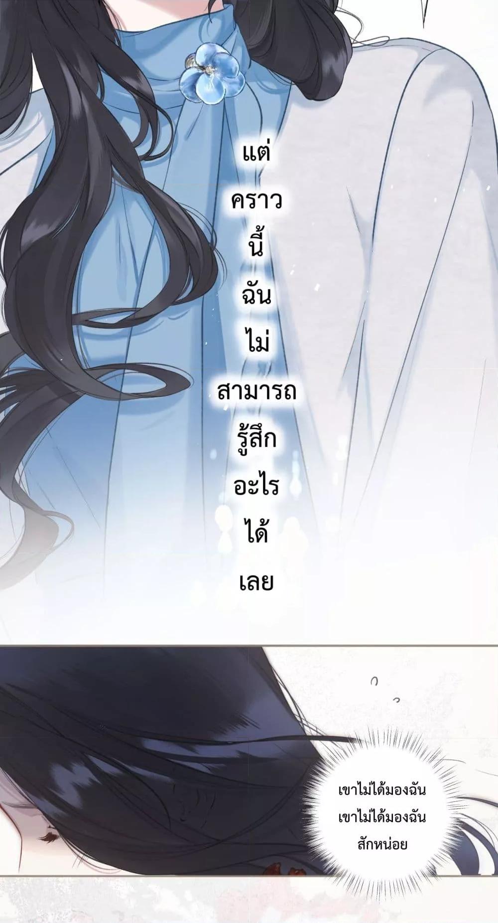 Manga-lc-com อ่านมังงะ อ่านการ์ตูน ออนไลน์ ฟรี AccidentalLove ตอนที่ 1 2 3 4 5 6 7 8 9 10 11 12 13 14 ฟรี ไม่มีโฆษณา Manga-lc - อ่าน มังงะ อ่าน การ์ตูน ออนไลน์ อ่านมังงะ ฟรี