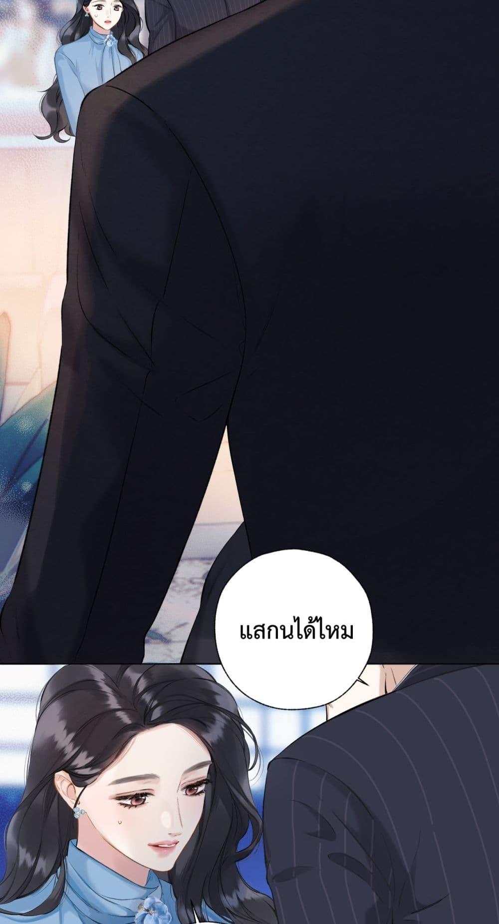 Manga-lc-com อ่านมังงะ อ่านการ์ตูน ออนไลน์ ฟรี AccidentalLove ตอนที่ 1 2 3 4 5 6 7 8 9 10 11 12 13 14 ฟรี ไม่มีโฆษณา Manga-lc - อ่าน มังงะ อ่าน การ์ตูน ออนไลน์ อ่านมังงะ ฟรี