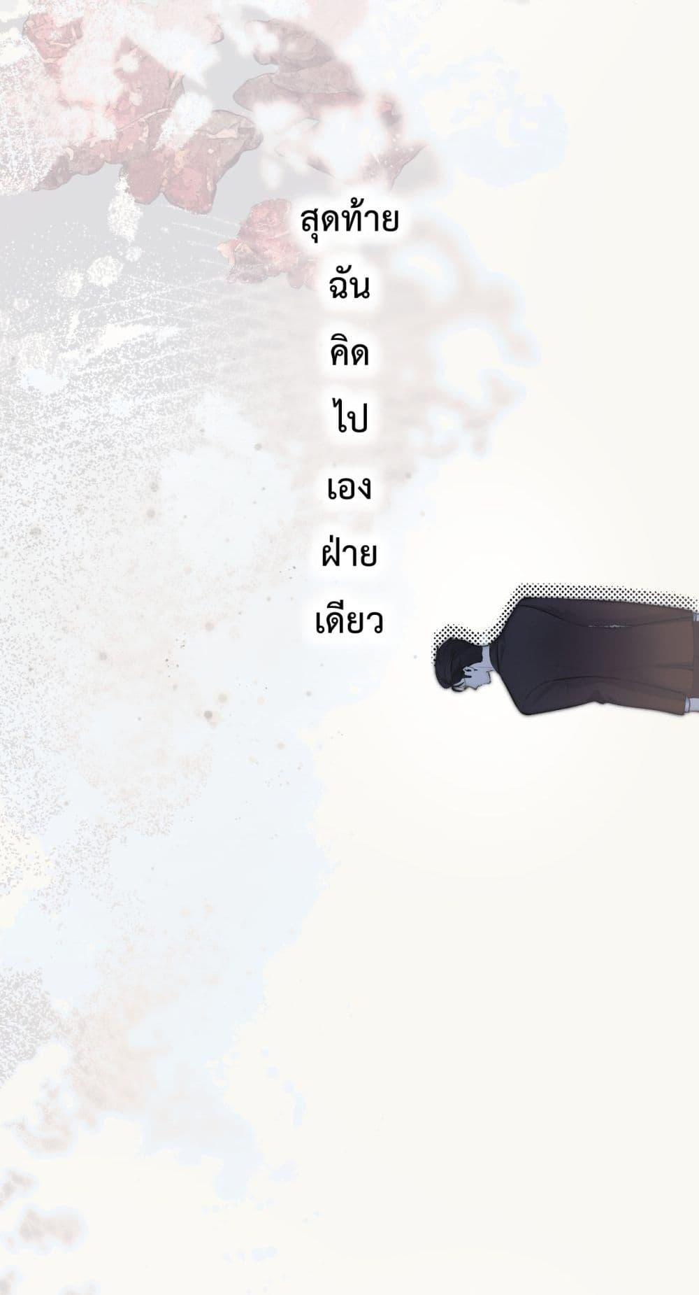 Manga-lc-com อ่านมังงะ อ่านการ์ตูน ออนไลน์ ฟรี AccidentalLove ตอนที่ 1 2 3 4 5 6 7 8 9 10 11 12 13 14 ฟรี ไม่มีโฆษณา Manga-lc - อ่าน มังงะ อ่าน การ์ตูน ออนไลน์ อ่านมังงะ ฟรี