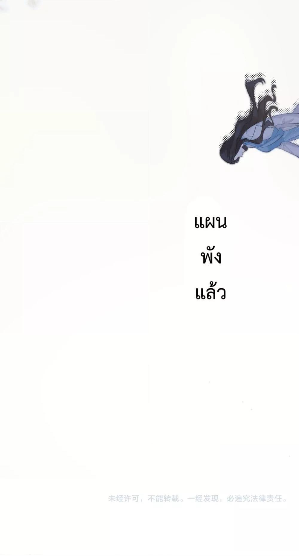Manga-lc-com อ่านมังงะ อ่านการ์ตูน ออนไลน์ ฟรี AccidentalLove ตอนที่ 1 2 3 4 5 6 7 8 9 10 11 12 13 14 ฟรี ไม่มีโฆษณา Manga-lc - อ่าน มังงะ อ่าน การ์ตูน ออนไลน์ อ่านมังงะ ฟรี