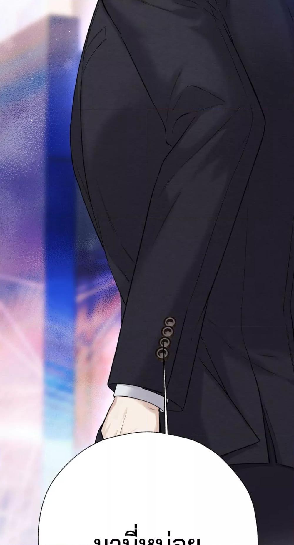 Manga-lc-com อ่านมังงะ อ่านการ์ตูน ออนไลน์ ฟรี AccidentalLove ตอนที่ 1 2 3 4 5 6 7 8 9 10 11 12 13 14 ฟรี ไม่มีโฆษณา Manga-lc - อ่าน มังงะ อ่าน การ์ตูน ออนไลน์ อ่านมังงะ ฟรี