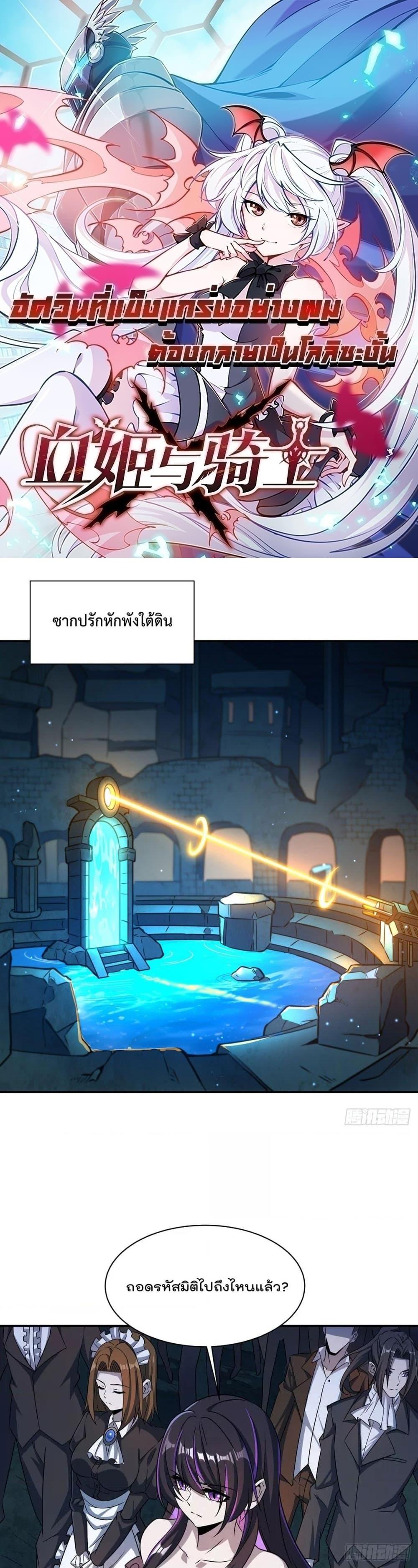 Manga-lc-com อ่านมังงะ อ่านการ์ตูน ออนไลน์ ฟรี TheStrongestK ตอนที่ 1 2 3 4 5 6 7 8 9 10 11 12 13 14 ฟรี ไม่มีโฆษณา Manga-lc - อ่าน มังงะ อ่าน การ์ตูน ออนไลน์ อ่านมังงะ ฟรี