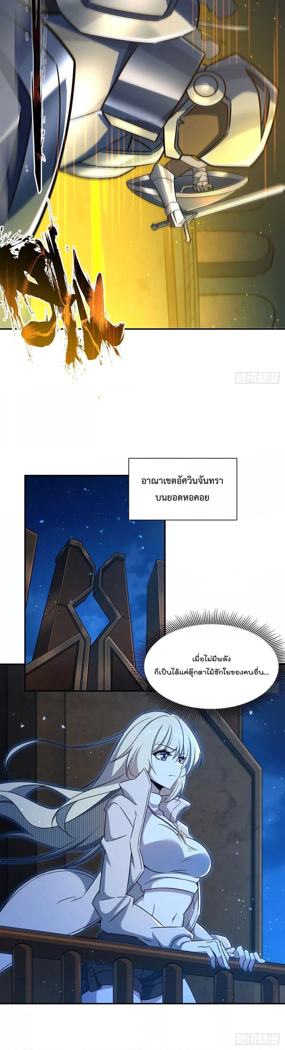 Manga-lc-com อ่านมังงะ อ่านการ์ตูน ออนไลน์ ฟรี TheStrongestK ตอนที่ 1 2 3 4 5 6 7 8 9 10 11 12 13 14 ฟรี ไม่มีโฆษณา Manga-lc - อ่าน มังงะ อ่าน การ์ตูน ออนไลน์ อ่านมังงะ ฟรี