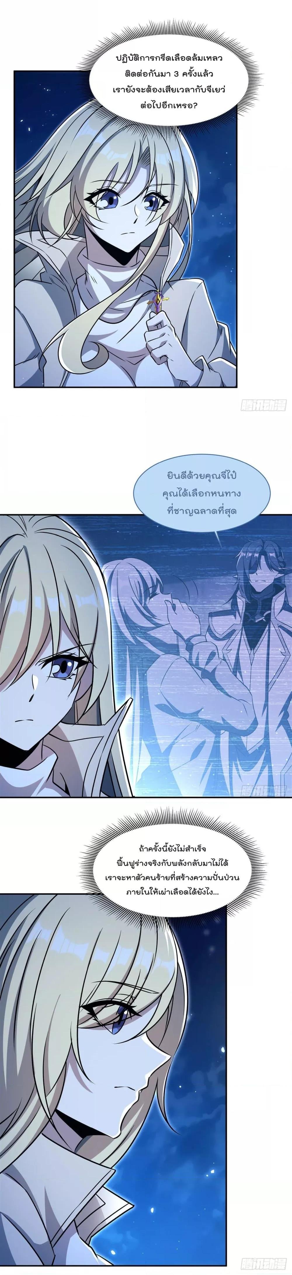 Manga-lc-com อ่านมังงะ อ่านการ์ตูน ออนไลน์ ฟรี TheStrongestK ตอนที่ 1 2 3 4 5 6 7 8 9 10 11 12 13 14 ฟรี ไม่มีโฆษณา Manga-lc - อ่าน มังงะ อ่าน การ์ตูน ออนไลน์ อ่านมังงะ ฟรี