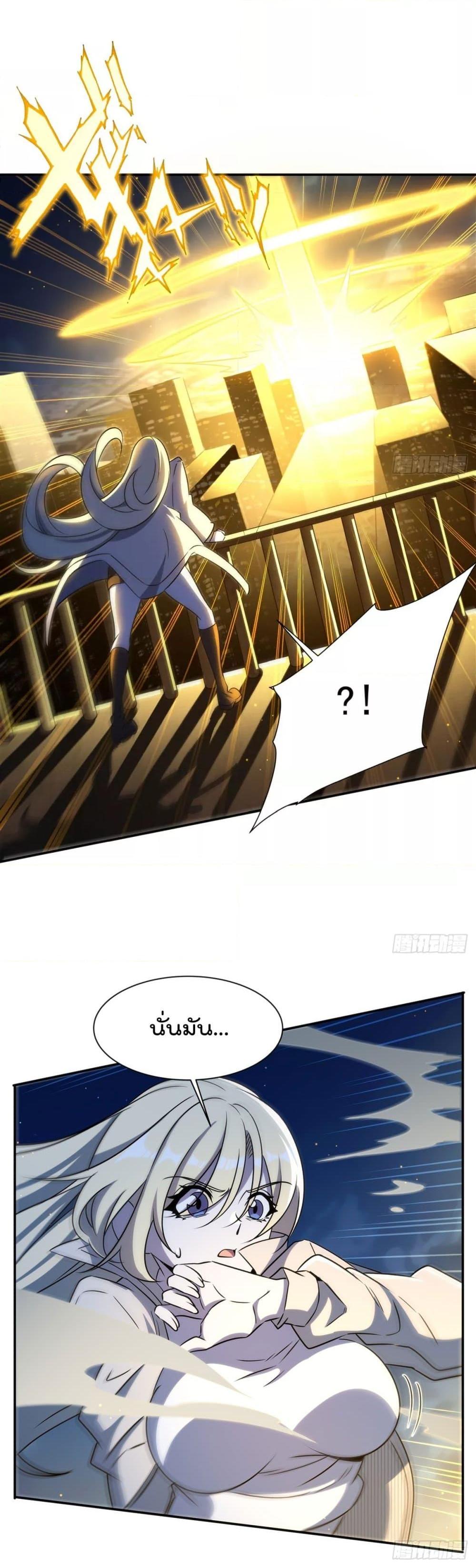 Manga-lc-com อ่านมังงะ อ่านการ์ตูน ออนไลน์ ฟรี TheStrongestK ตอนที่ 1 2 3 4 5 6 7 8 9 10 11 12 13 14 ฟรี ไม่มีโฆษณา Manga-lc - อ่าน มังงะ อ่าน การ์ตูน ออนไลน์ อ่านมังงะ ฟรี