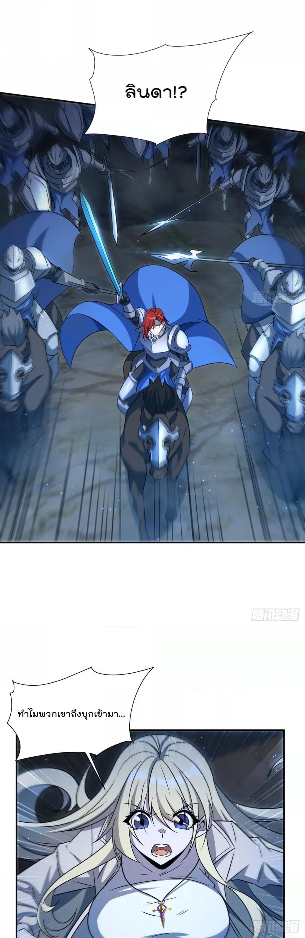 Manga-lc-com อ่านมังงะ อ่านการ์ตูน ออนไลน์ ฟรี TheStrongestK ตอนที่ 1 2 3 4 5 6 7 8 9 10 11 12 13 14 ฟรี ไม่มีโฆษณา Manga-lc - อ่าน มังงะ อ่าน การ์ตูน ออนไลน์ อ่านมังงะ ฟรี