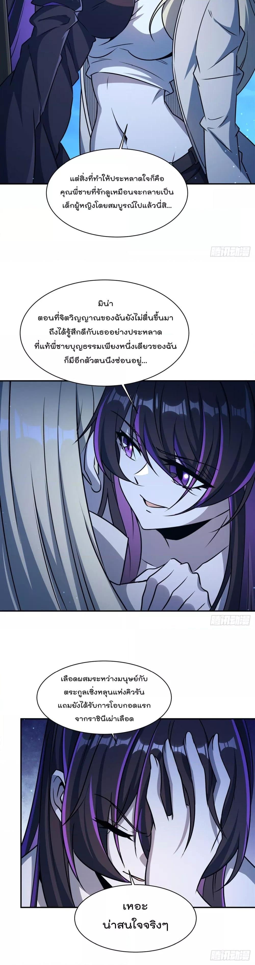 Manga-lc-com อ่านมังงะ อ่านการ์ตูน ออนไลน์ ฟรี TheStrongestK ตอนที่ 1 2 3 4 5 6 7 8 9 10 11 12 13 14 ฟรี ไม่มีโฆษณา Manga-lc - อ่าน มังงะ อ่าน การ์ตูน ออนไลน์ อ่านมังงะ ฟรี