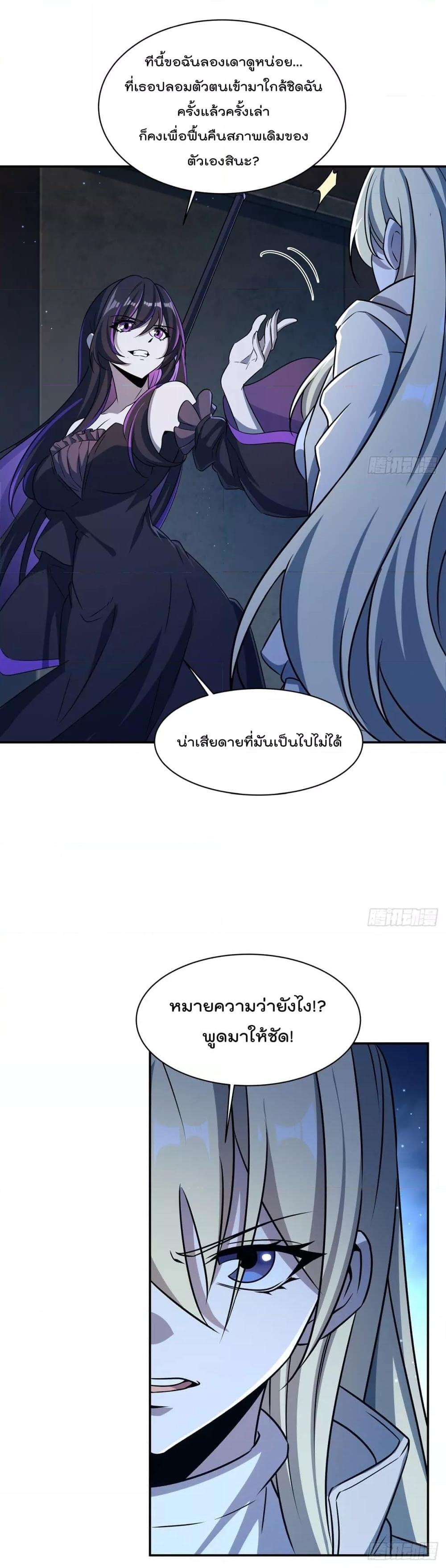 Manga-lc-com อ่านมังงะ อ่านการ์ตูน ออนไลน์ ฟรี TheStrongestK ตอนที่ 1 2 3 4 5 6 7 8 9 10 11 12 13 14 ฟรี ไม่มีโฆษณา Manga-lc - อ่าน มังงะ อ่าน การ์ตูน ออนไลน์ อ่านมังงะ ฟรี