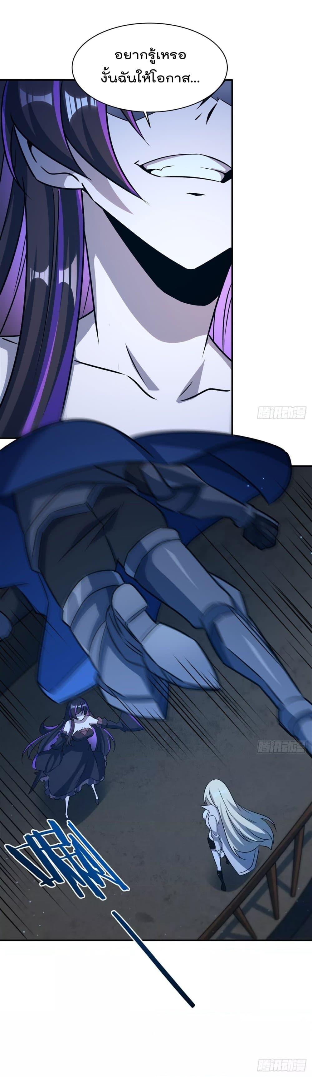 Manga-lc-com อ่านมังงะ อ่านการ์ตูน ออนไลน์ ฟรี TheStrongestK ตอนที่ 1 2 3 4 5 6 7 8 9 10 11 12 13 14 ฟรี ไม่มีโฆษณา Manga-lc - อ่าน มังงะ อ่าน การ์ตูน ออนไลน์ อ่านมังงะ ฟรี