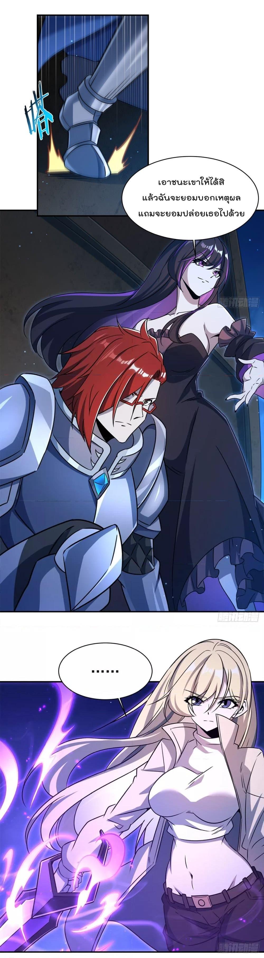 Manga-lc-com อ่านมังงะ อ่านการ์ตูน ออนไลน์ ฟรี TheStrongestK ตอนที่ 1 2 3 4 5 6 7 8 9 10 11 12 13 14 ฟรี ไม่มีโฆษณา Manga-lc - อ่าน มังงะ อ่าน การ์ตูน ออนไลน์ อ่านมังงะ ฟรี