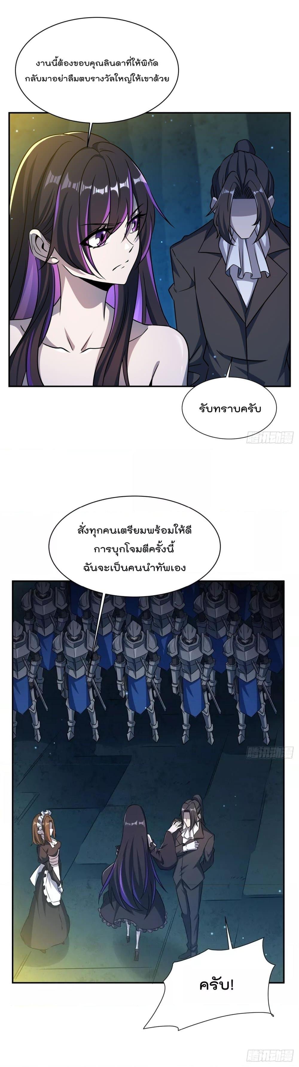 Manga-lc-com อ่านมังงะ อ่านการ์ตูน ออนไลน์ ฟรี TheStrongestK ตอนที่ 1 2 3 4 5 6 7 8 9 10 11 12 13 14 ฟรี ไม่มีโฆษณา Manga-lc - อ่าน มังงะ อ่าน การ์ตูน ออนไลน์ อ่านมังงะ ฟรี