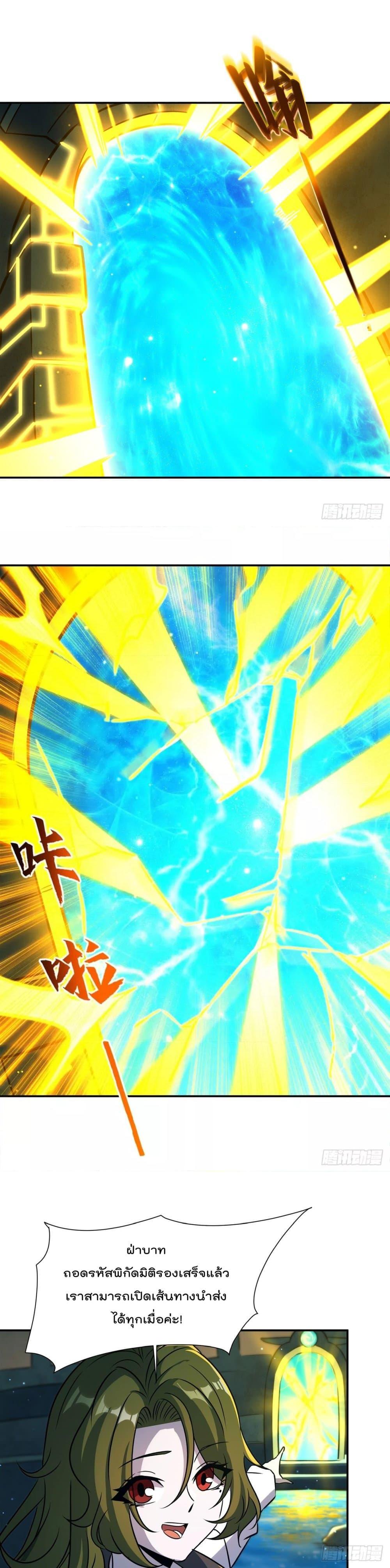 Manga-lc-com อ่านมังงะ อ่านการ์ตูน ออนไลน์ ฟรี TheStrongestK ตอนที่ 1 2 3 4 5 6 7 8 9 10 11 12 13 14 ฟรี ไม่มีโฆษณา Manga-lc - อ่าน มังงะ อ่าน การ์ตูน ออนไลน์ อ่านมังงะ ฟรี