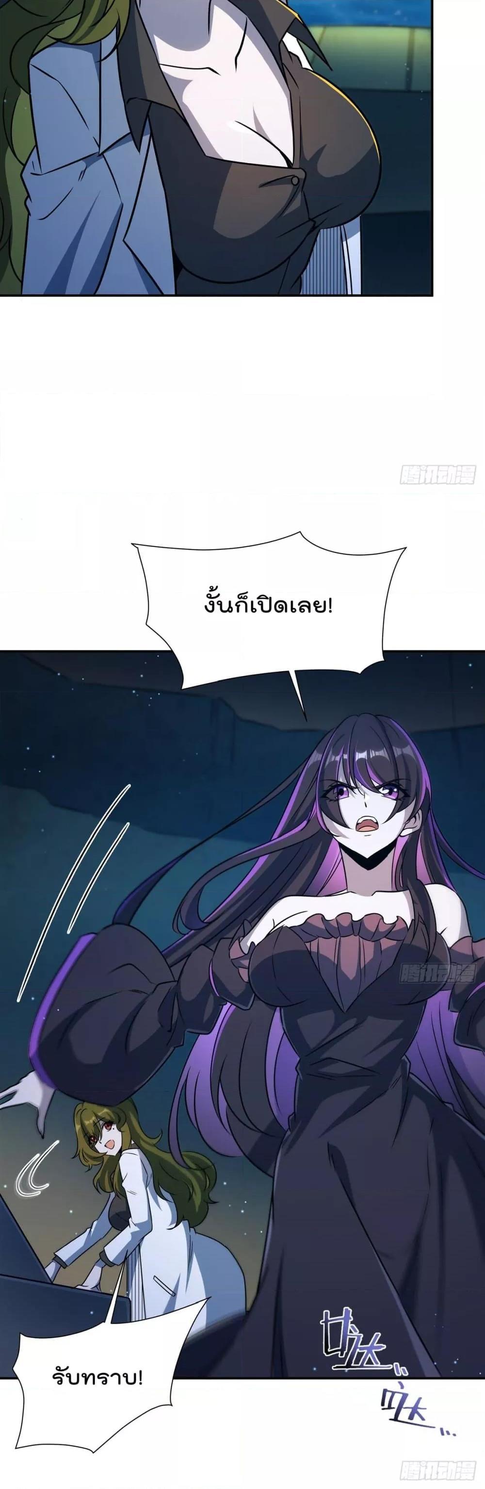Manga-lc-com อ่านมังงะ อ่านการ์ตูน ออนไลน์ ฟรี TheStrongestK ตอนที่ 1 2 3 4 5 6 7 8 9 10 11 12 13 14 ฟรี ไม่มีโฆษณา Manga-lc - อ่าน มังงะ อ่าน การ์ตูน ออนไลน์ อ่านมังงะ ฟรี