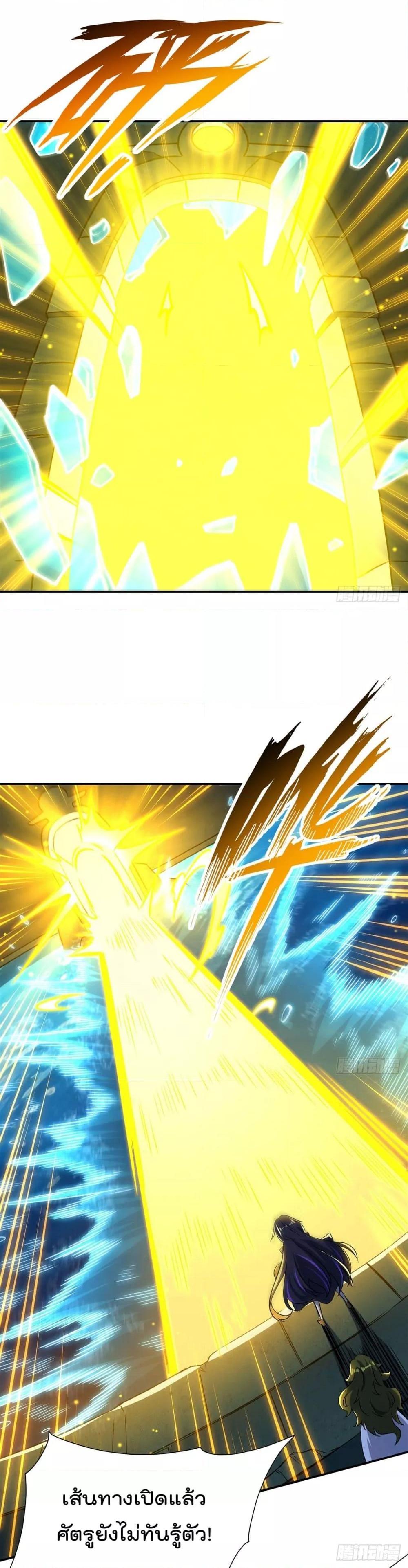 Manga-lc-com อ่านมังงะ อ่านการ์ตูน ออนไลน์ ฟรี TheStrongestK ตอนที่ 1 2 3 4 5 6 7 8 9 10 11 12 13 14 ฟรี ไม่มีโฆษณา Manga-lc - อ่าน มังงะ อ่าน การ์ตูน ออนไลน์ อ่านมังงะ ฟรี