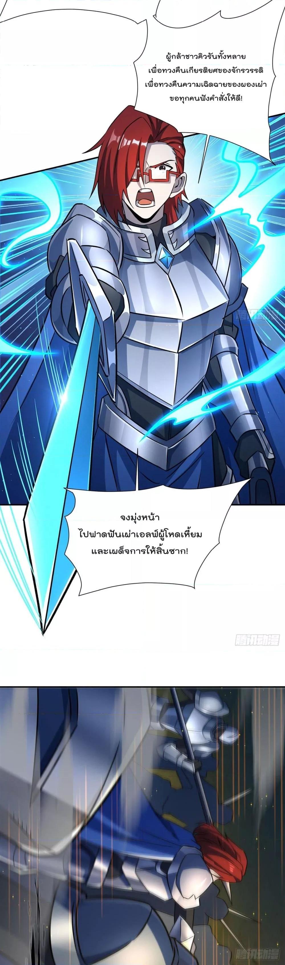Manga-lc-com อ่านมังงะ อ่านการ์ตูน ออนไลน์ ฟรี TheStrongestK ตอนที่ 1 2 3 4 5 6 7 8 9 10 11 12 13 14 ฟรี ไม่มีโฆษณา Manga-lc - อ่าน มังงะ อ่าน การ์ตูน ออนไลน์ อ่านมังงะ ฟรี
