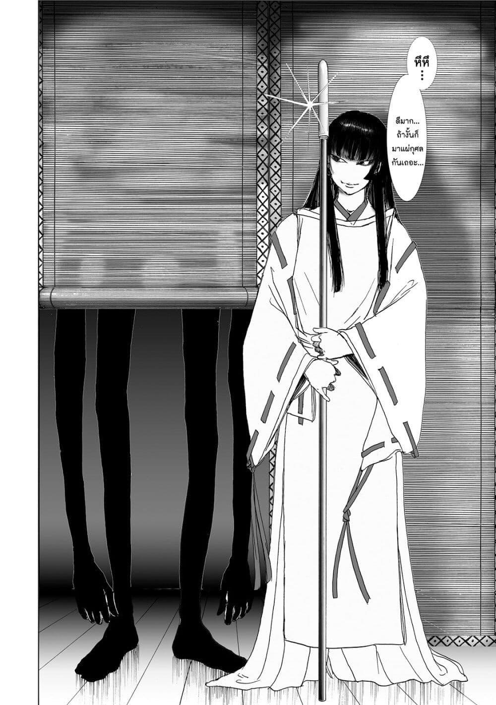 Manga-lc-com อ่านมังงะ อ่านการ์ตูน ออนไลน์ ฟรี Mura Matsuri ตอนที่ 1 2 3 4 5 6 7 8 9 10 11 12 13 14 ฟรี ไม่มีโฆษณา Manga-lc - อ่าน มังงะ อ่าน การ์ตูน ออนไลน์ อ่านมังงะ ฟรี