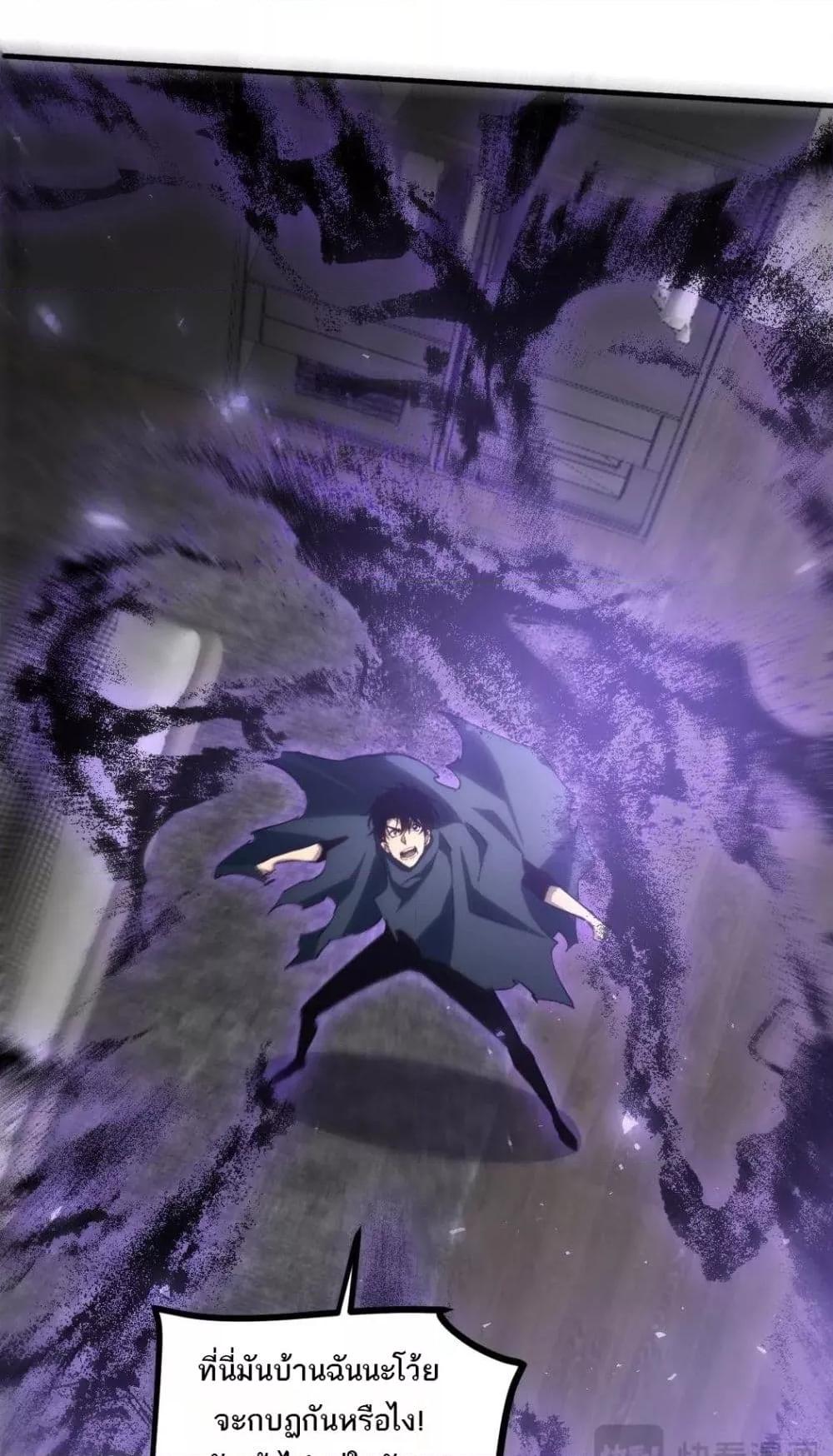 Manga-lc-com อ่านมังงะ อ่านการ์ตูน ออนไลน์ ฟรี SupremeZergLo ตอนที่ 1 2 3 4 5 6 7 8 9 10 11 12 13 14 ฟรี ไม่มีโฆษณา Manga-lc - อ่าน มังงะ อ่าน การ์ตูน ออนไลน์ อ่านมังงะ ฟรี