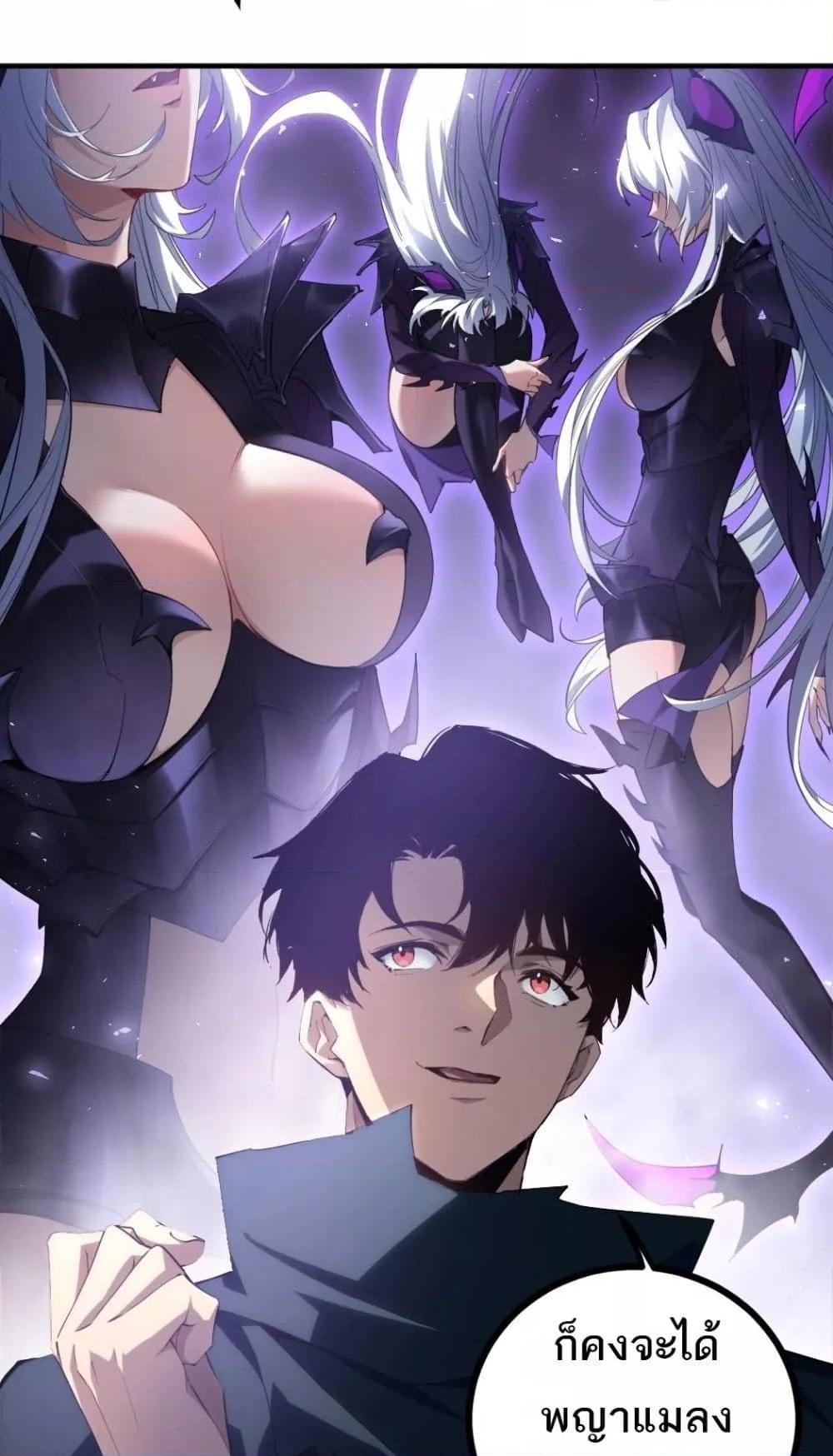 Manga-lc-com อ่านมังงะ อ่านการ์ตูน ออนไลน์ ฟรี SupremeZergLo ตอนที่ 1 2 3 4 5 6 7 8 9 10 11 12 13 14 ฟรี ไม่มีโฆษณา Manga-lc - อ่าน มังงะ อ่าน การ์ตูน ออนไลน์ อ่านมังงะ ฟรี