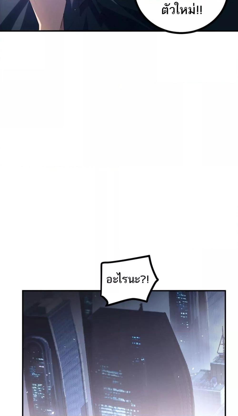 Manga-lc-com อ่านมังงะ อ่านการ์ตูน ออนไลน์ ฟรี SupremeZergLo ตอนที่ 1 2 3 4 5 6 7 8 9 10 11 12 13 14 ฟรี ไม่มีโฆษณา Manga-lc - อ่าน มังงะ อ่าน การ์ตูน ออนไลน์ อ่านมังงะ ฟรี