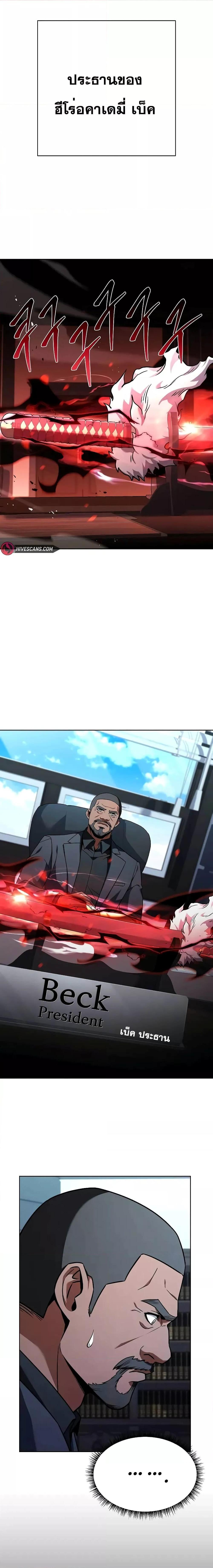 Manga-lc-com อ่านมังงะ อ่านการ์ตูน ออนไลน์ ฟรี TheConstellati ตอนที่ 1 2 3 4 5 6 7 8 9 10 11 12 13 14 ฟรี ไม่มีโฆษณา Manga-lc - อ่าน มังงะ อ่าน การ์ตูน ออนไลน์ อ่านมังงะ ฟรี