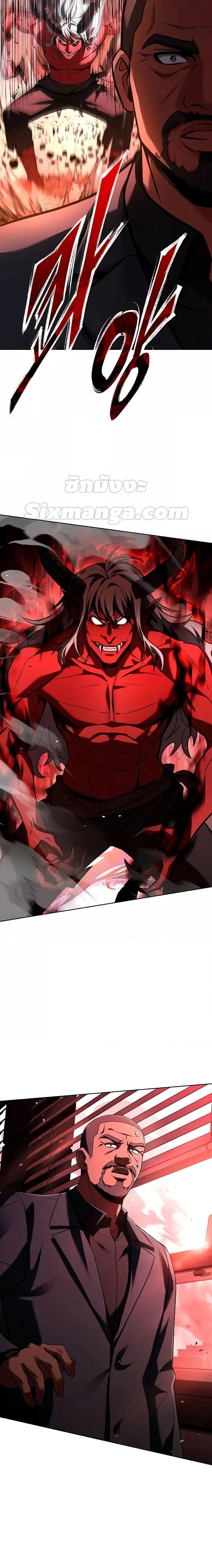 Manga-lc-com อ่านมังงะ อ่านการ์ตูน ออนไลน์ ฟรี TheConstellati ตอนที่ 1 2 3 4 5 6 7 8 9 10 11 12 13 14 ฟรี ไม่มีโฆษณา Manga-lc - อ่าน มังงะ อ่าน การ์ตูน ออนไลน์ อ่านมังงะ ฟรี