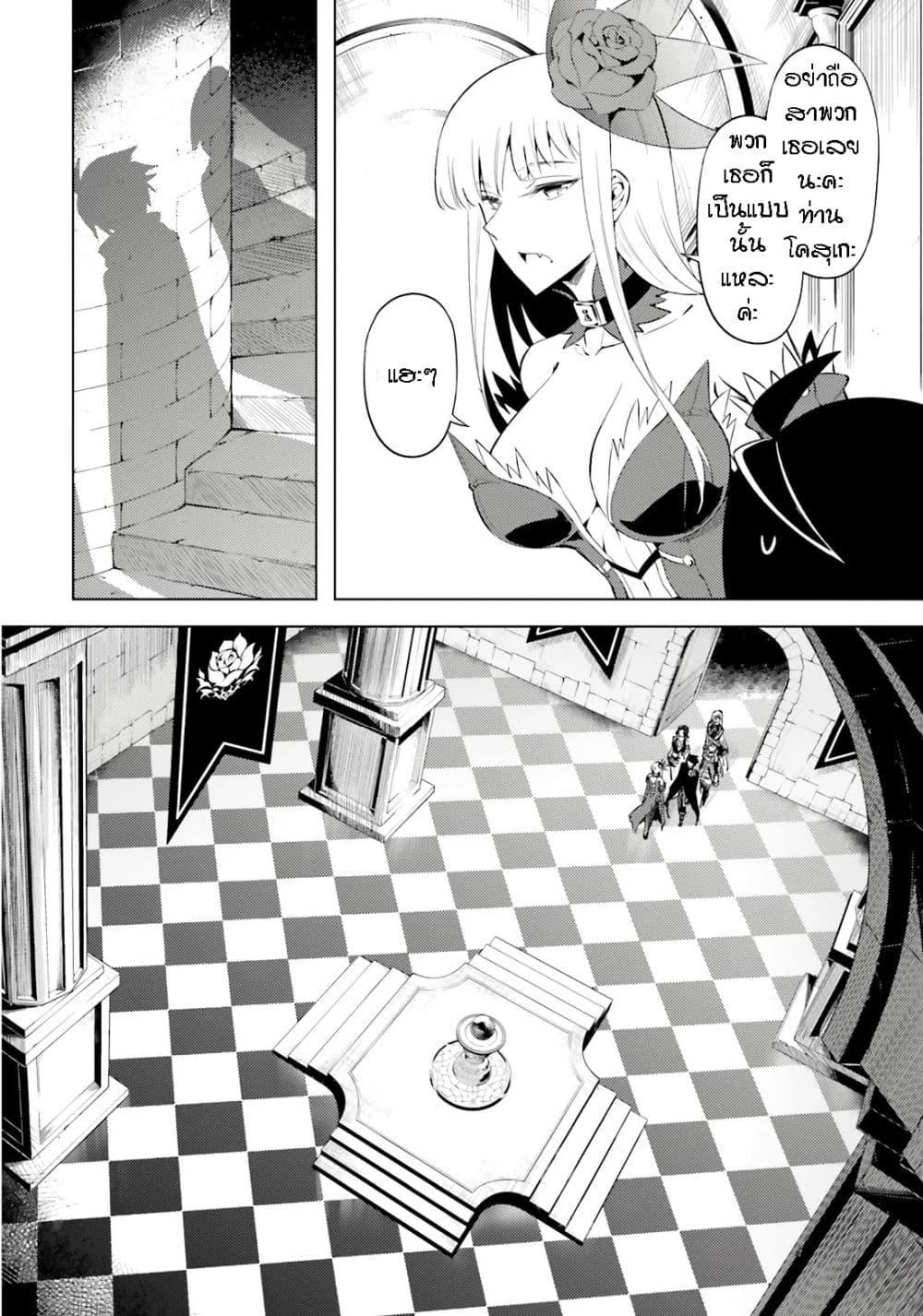 Manga-lc-com อ่านมังงะ อ่านการ์ตูน ออนไลน์ ฟรี Tono no Kanri o Shite Miyou ตอนที่ 1 2 3 4 5 6 7 8 9 10 11 12 13 14 ฟรี ไม่มีโฆษณา Manga-lc - อ่าน มังงะ อ่าน การ์ตูน ออนไลน์ อ่านมังงะ ฟรี