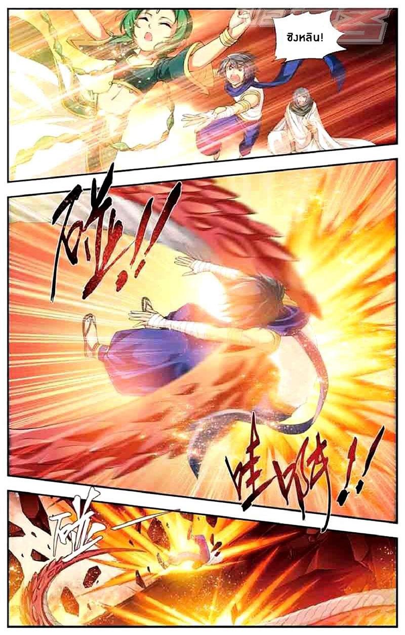 Manga-lc-com อ่านมังงะ อ่านการ์ตูน ออนไลน์ ฟรี Doupo Cangqiong ตอนที่ 1 2 3 4 5 6 7 8 9 10 11 12 13 14 ฟรี ไม่มีโฆษณา Manga-lc - อ่าน มังงะ อ่าน การ์ตูน ออนไลน์ อ่านมังงะ ฟรี