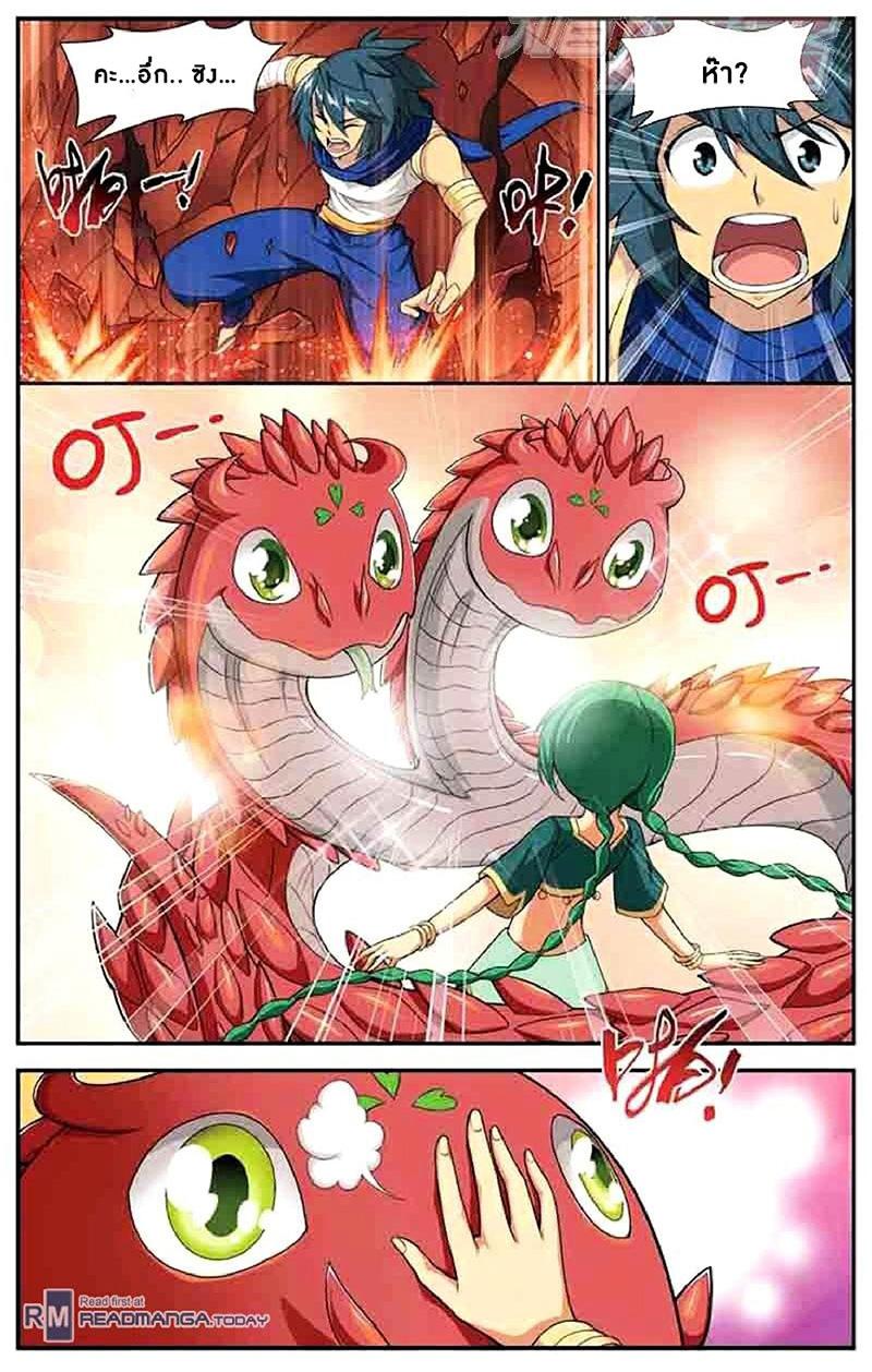 Manga-lc-com อ่านมังงะ อ่านการ์ตูน ออนไลน์ ฟรี Doupo Cangqiong ตอนที่ 1 2 3 4 5 6 7 8 9 10 11 12 13 14 ฟรี ไม่มีโฆษณา Manga-lc - อ่าน มังงะ อ่าน การ์ตูน ออนไลน์ อ่านมังงะ ฟรี